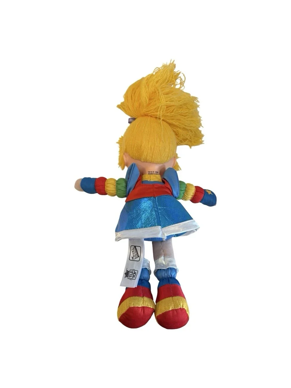Hallmark rainbow brite